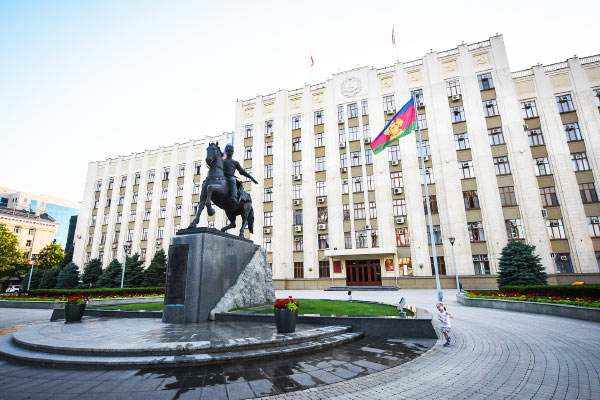 Administration of the  Krasnodar Region.