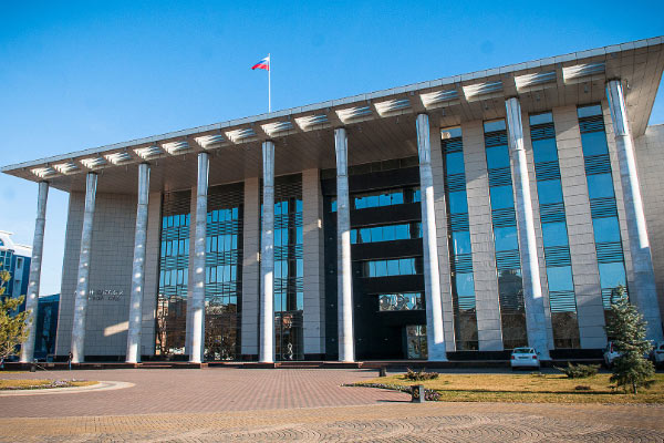 Krasnodar Regional Court